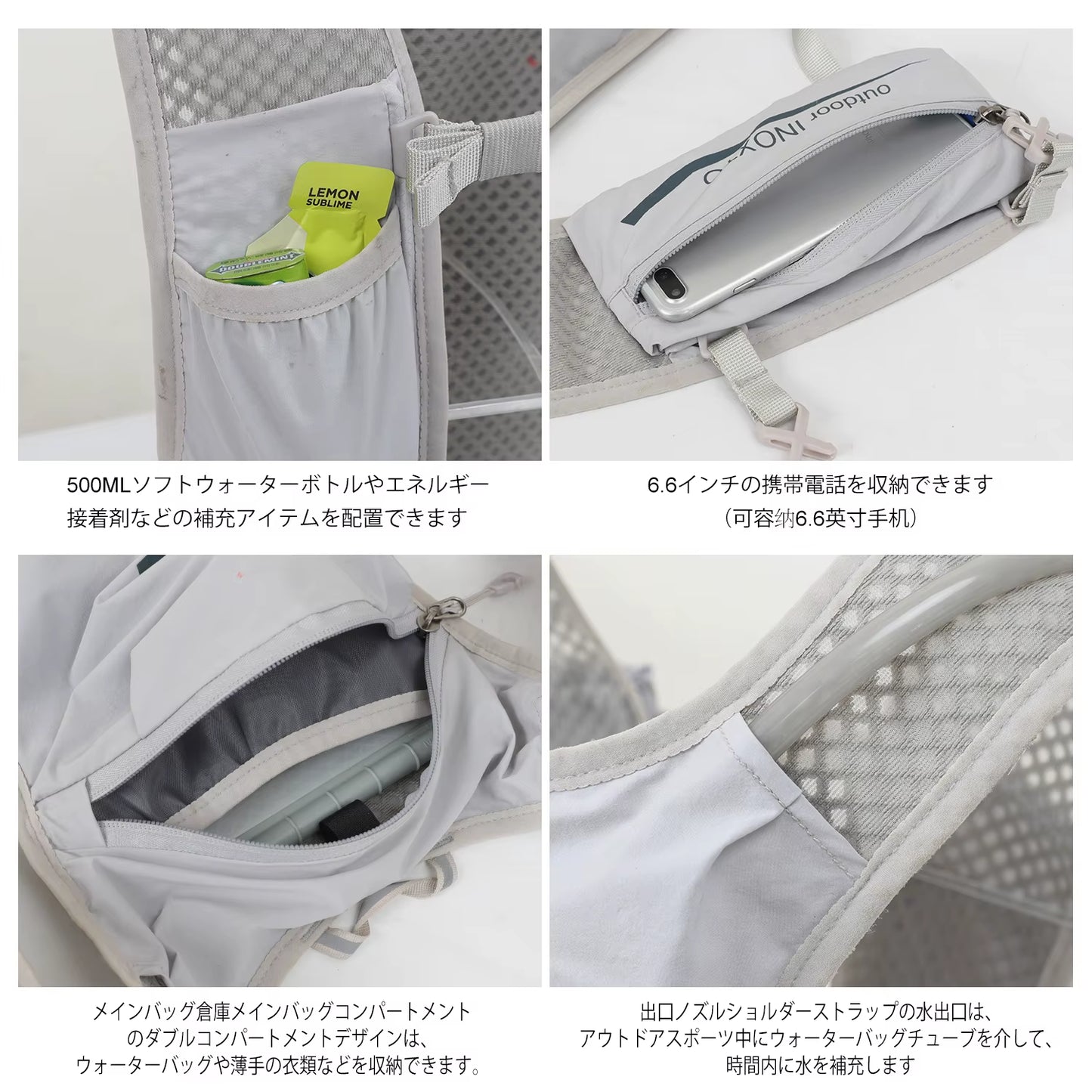 INOXTO Waterproof Running Backpack 5L Ultra-Light Hydration Vest Mountain Bike Leather Bag Breathable Gym Bag 1.5L Water Bag
