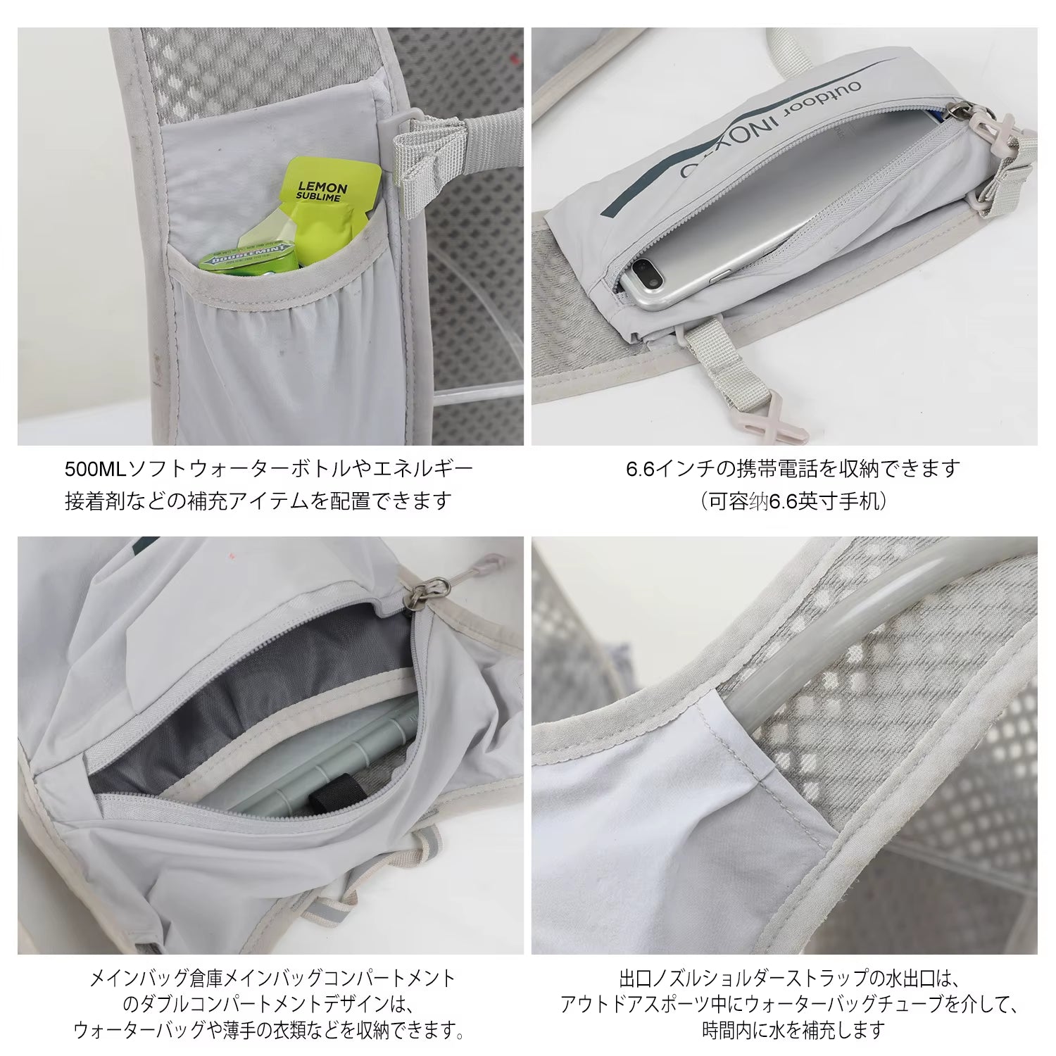 INOXTO Waterproof Running Backpack 5L Ultra-Light Hydration Vest Mountain Bike Leather Bag Breathable Gym Bag 1.5L Water Bag